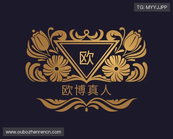 介绍欧博真人